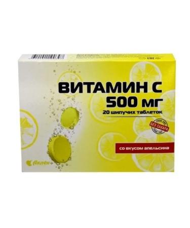  Vitamin C 500 mg orange 20 table. Sawing 2100 mg - Buy Online on GoSupps.com