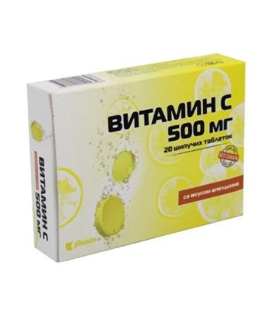 Vitamin C 500 mg orange 20 table. Sawing 2100 mg - Buy Online on GoSupps.com