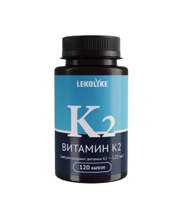 LEKOLIKE Vitamin K 2 120 pcs. capsules weighing 350 mg