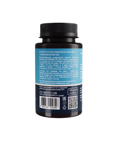 LEKOLIKE Vitamin K 2 120 pcs. capsules weighing 350 mg - Buy Online on GoSupps.com