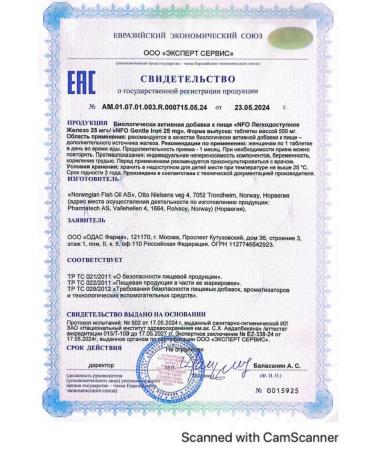 NFO iron 25 mg 100 table 550 mg easily accessible - Buy Online on GoSupps.com