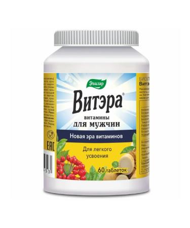 Evalar Vitera vitamins for men 60 table. 1.3 g