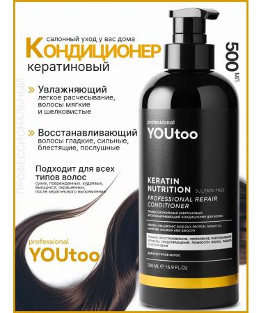 YOUtoo Air conditioner Professional with keratin