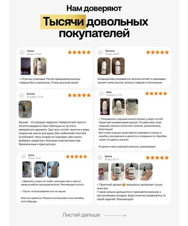 YOUtoo Women's hair shampoo with keratin Sonusulfant - Buy Online on GoSupps.com