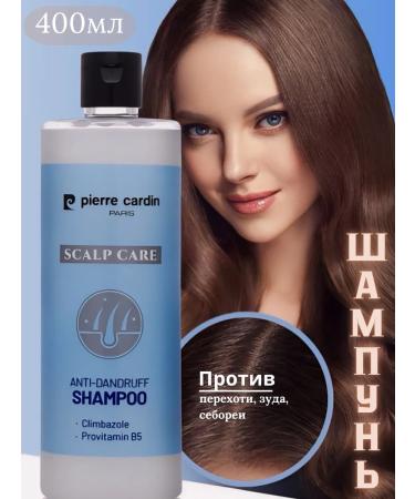 Pierre Cardin Cosmetic Hair shampoo from dandruff Pierre Cardin