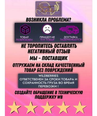 Faya star Nail files drop 100 180 50 pieces - Buy Online on GoSupps.com