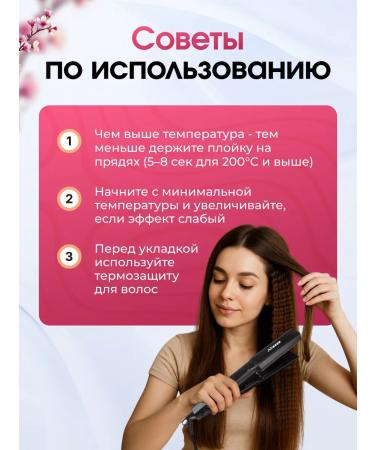 Airesse Carryer Hofre Professional - Buy Online on GoSupps.com