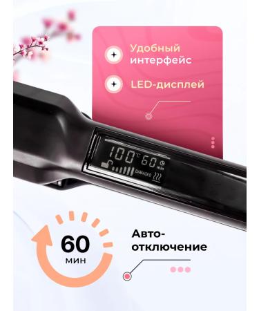 Airesse Carryer Hofre Professional - Buy Online on GoSupps.com