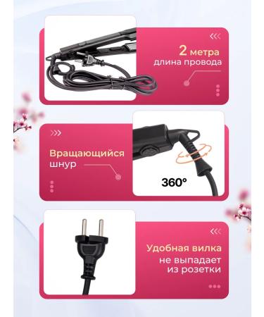 Airesse Carryer Hofre Professional - Buy Online on GoSupps.com