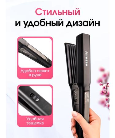 Airesse Carryer Hofre Professional - Buy Online on GoSupps.com