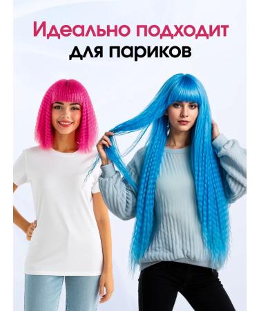 Airesse Carryer Hofre Professional - Buy Online on GoSupps.com