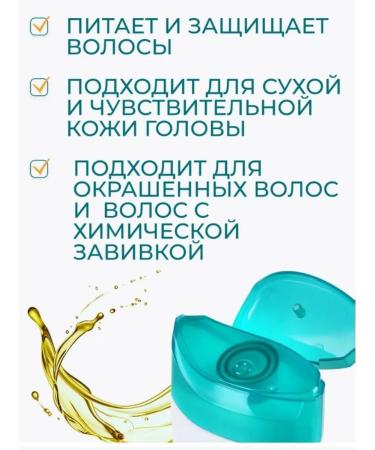 Himalaya Since 1930 Hair shampoo female himalaya Arab emirates 200 ml - Buy Online on GoSupps.com