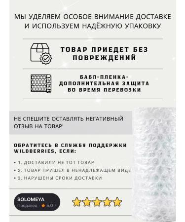 LOMEYA Batter cream for 350 ml - Buy Online on GoSupps.com