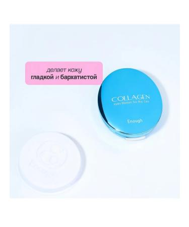 Compact face powder with college - Buy Online on GoSupps.com
