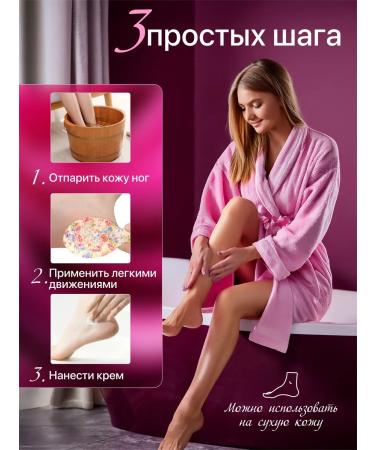 DeMASK Pumice for heels and legs Nanopilk - Buy Online on GoSupps.com