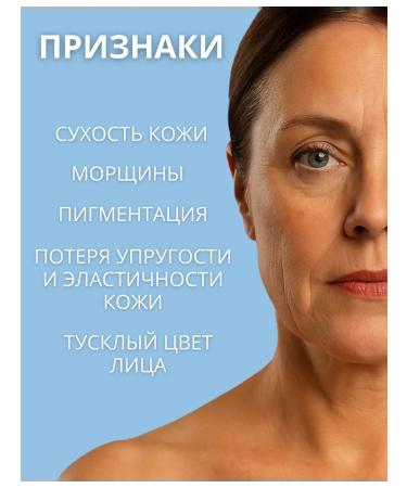 LEVUS Serum anti -aging with retinol niacinamide collagen - Buy Online on GoSupps.com