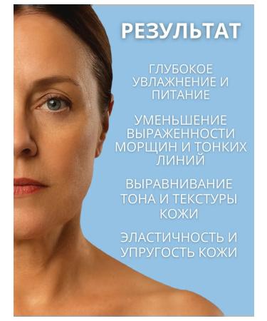 LEVUS Serum anti -aging with retinol niacinamide collagen - Buy Online on GoSupps.com