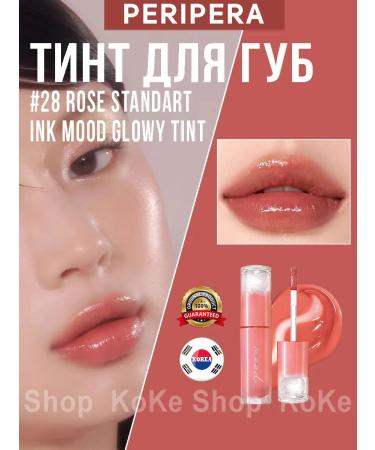 PERIPERA Tint for lip lipstick shine Korean makeup cosmetics 28