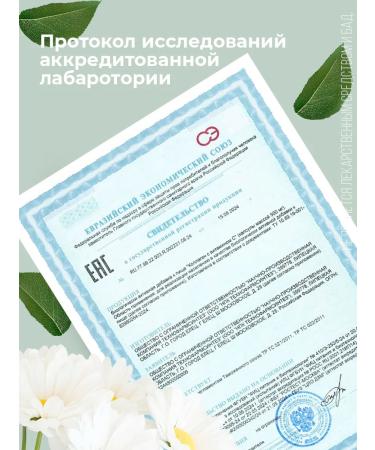 FOOD PILLS Collagen Powder capsule with vitamin C - Buy Online on GoSupps.com