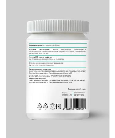 FOOD PILLS Collagen Powder capsule with vitamin C - Buy Online on GoSupps.com