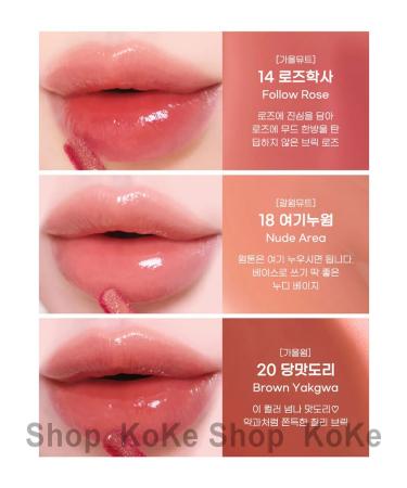 PERIPERA Tint for lip lipstick shine Korean makeup cosmetics 29 - Buy Online on GoSupps.com