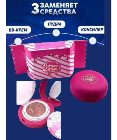 Q Cushon Chupa Chups tonal base persistent - Buy Online on GoSupps.com