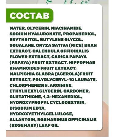 AXISY Facial serum brightening against pigmentation - Buy Online on GoSupps.com