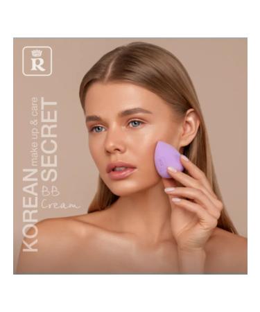 RELOUIS BB-cream for face tone 21 - Buy Online on GoSupps.com