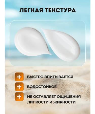 Aromance Sunflower cream Moisturizer Moillers SPF30 - Buy Online on GoSupps.com