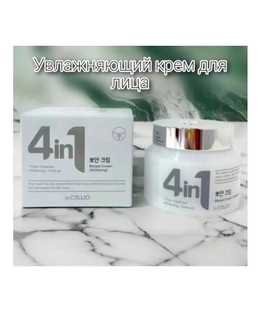 Dimanuel Korean cream for face with niacinamide - Buy Online on GoSupps.com