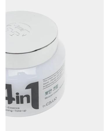 Dimanuel Korean cream for face with niacinamide - Buy Online on GoSupps.com