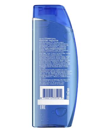 Head & Shoulders Shampoo 7B1 against persistent dandruff 300 ml - Buy Online on GoSupps.com