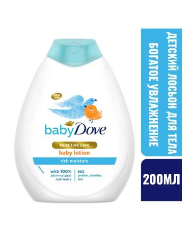 DOVE Children's lotion Moisturizing milk 200ml