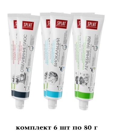 SPLAT Toothpaste 80 g 6 pcs