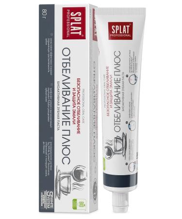 SPLAT Toothpaste 80 g 6 pcs - Buy Online on GoSupps.com