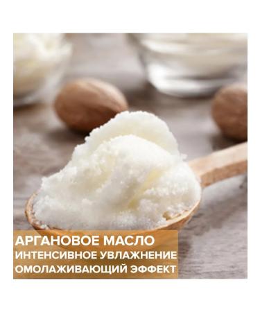 Johnson's Oil for body rejuvenating 400ml - Buy Online on GoSupps.com