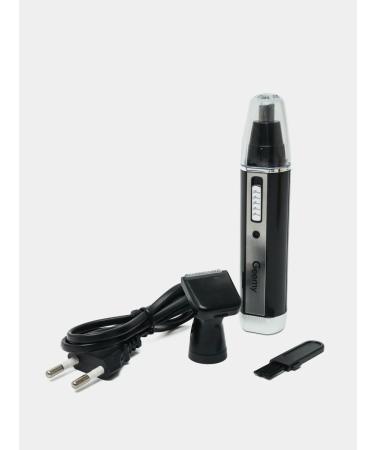 Geemy Trimmer 2B1 GM-3106 for hair and nose - Buy Online on GoSupps.com