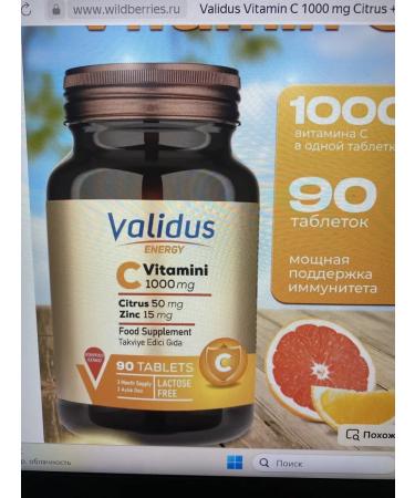 Validus Vitamin C 1000 Mg Citrus + Zinc 90 Tab