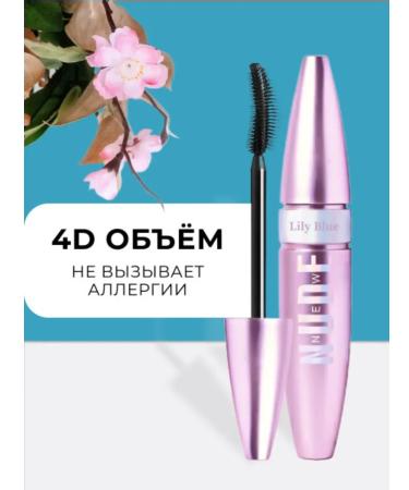 Promotion Mascara for eyelashes - Buy Online on GoSupps.com