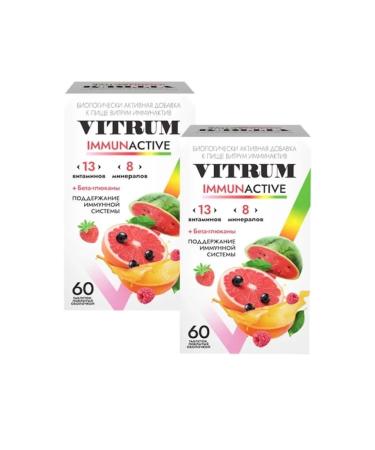 Vitrum Set 1+1 vitamins Immunactive No. 60 2 pcs - Buy Online on GoSupps.com