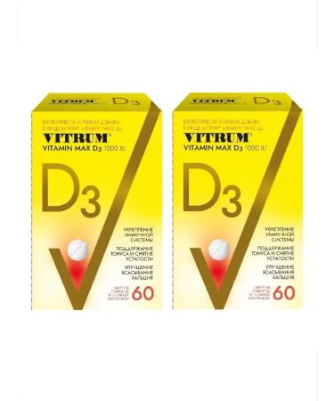 Vitrum Set 1+1 vitamins vitamin D3 max No. 60 - Buy Online on GoSupps.com