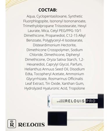 RELOUIS Highlighter for the face liquid cream Pro tone 10 - Buy Online on GoSupps.com