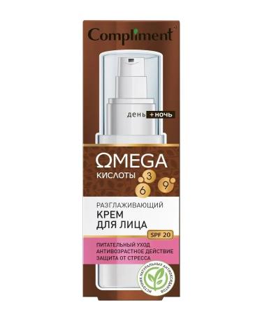 Compliment Face cream against wrinkles smoothing 50 ml