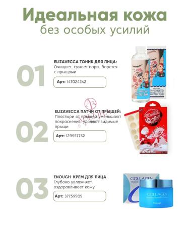 Etude House Foam for washing the face washing Korea Baking Powder BB - Buy Online on GoSupps.com