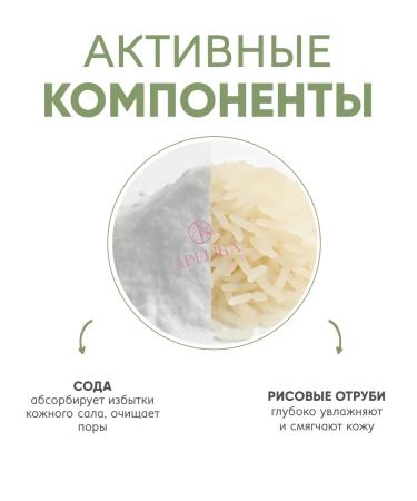 Etude House Foam for washing the face washing Korea Baking Powder BB - Buy Online on GoSupps.com