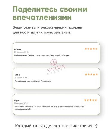 Etude House Foam for washing the face washing Korea Baking Powder BB - Buy Online on GoSupps.com