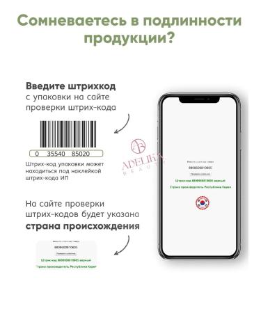 Etude House Foam for washing with soda - Buy Online on GoSupps.com