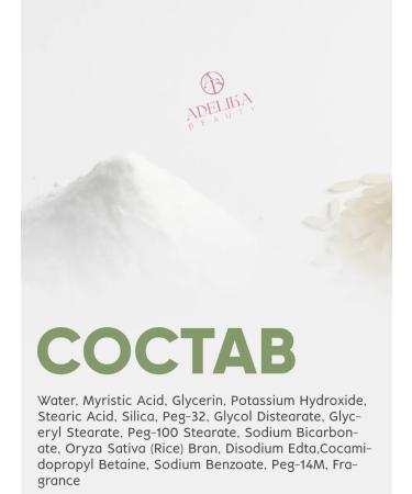 Etude House Foam for washing with soda - Buy Online on GoSupps.com