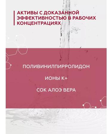 Geltek Set for ultrasonic facial cleaning cleaning - Buy Online on GoSupps.com