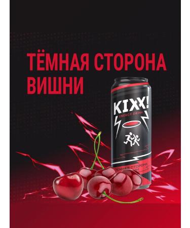 Flash Up Energy Energy drink kixx (cherry) 24 pcs x 0.45 l - Buy Online on GoSupps.com